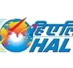 india-govt-undertaking-cl-3